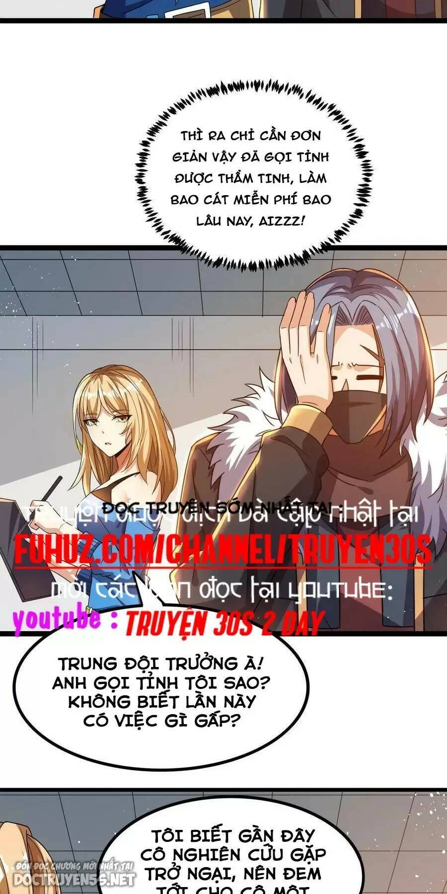 Linh Khí Khôi Phục: Ta Mỗi Ngày Thu Được Một Cái Kỹ Năng Mới Chap 59 - Next Chap 60