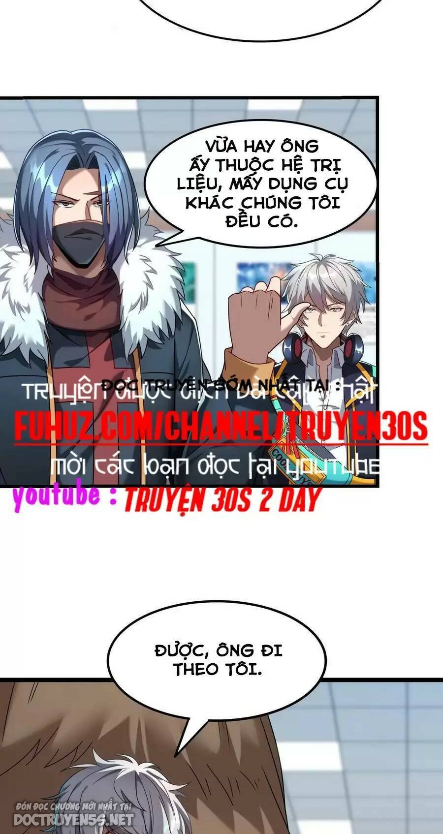 Linh Khí Khôi Phục: Ta Mỗi Ngày Thu Được Một Cái Kỹ Năng Mới Chap 60 - Next Chap 61