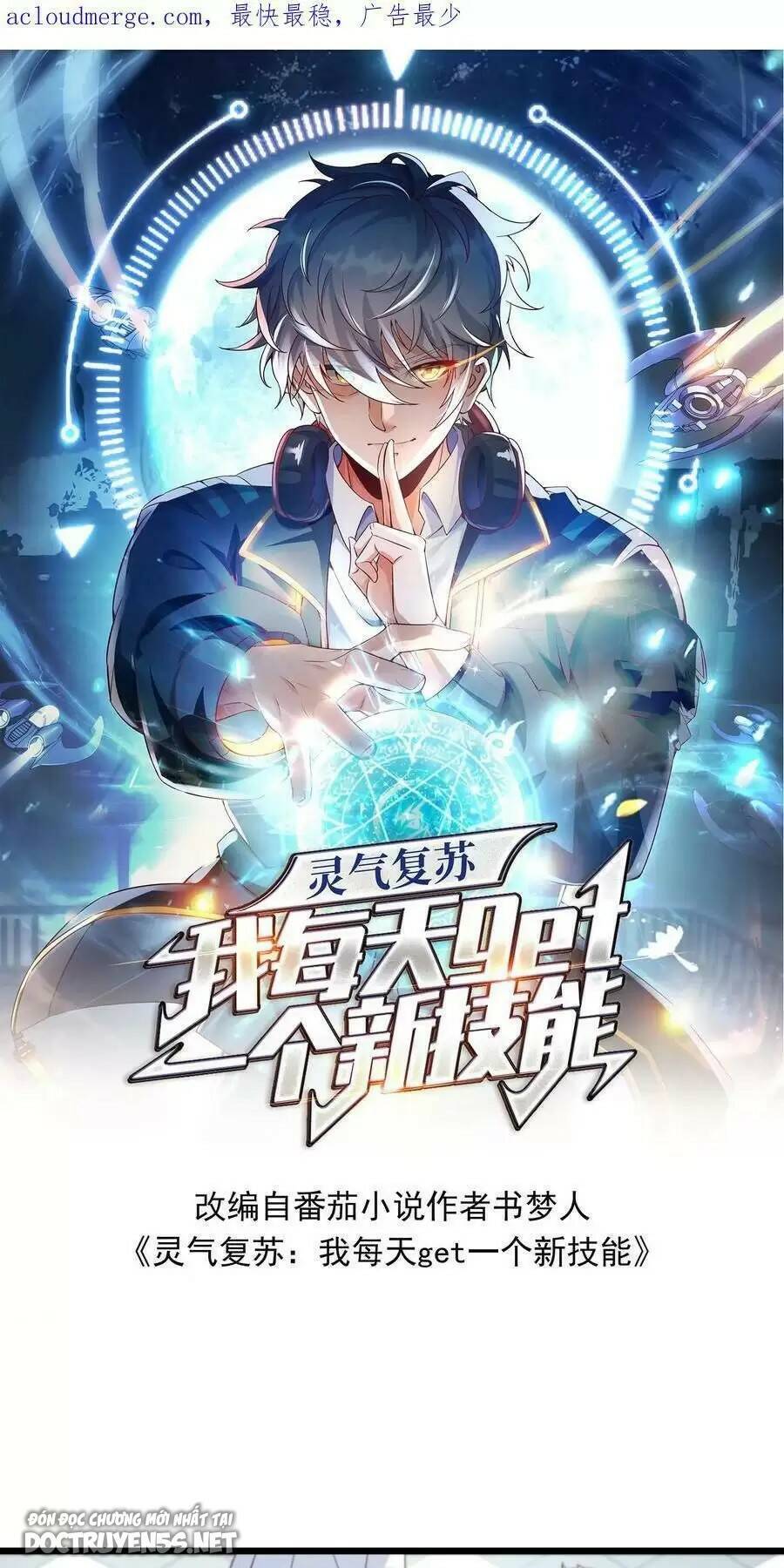 Linh Khí Khôi Phục: Ta Mỗi Ngày Thu Được Một Cái Kỹ Năng Mới Chap 61 - Next Chap 62
