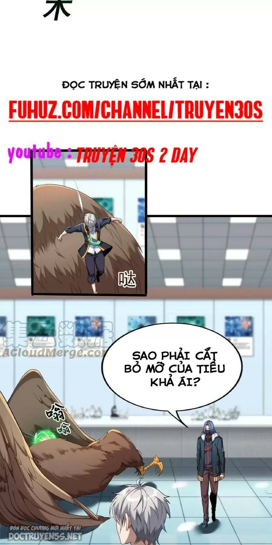 Linh Khí Khôi Phục: Ta Mỗi Ngày Thu Được Một Cái Kỹ Năng Mới Chap 61 - Next Chap 62