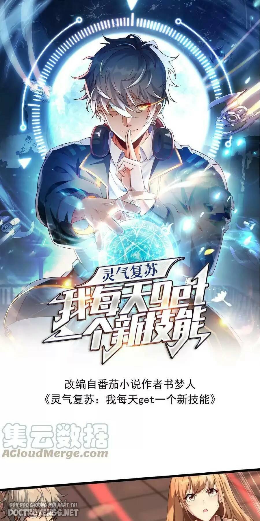 Linh Khí Khôi Phục: Ta Mỗi Ngày Thu Được Một Cái Kỹ Năng Mới Chap 62 - Next Chap 63