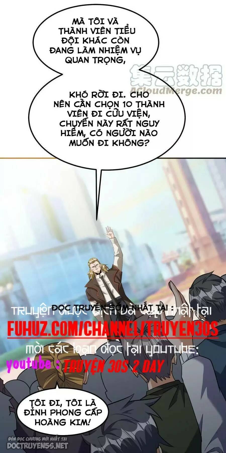 Linh Khí Khôi Phục: Ta Mỗi Ngày Thu Được Một Cái Kỹ Năng Mới Chap 63 - Next Chap 64