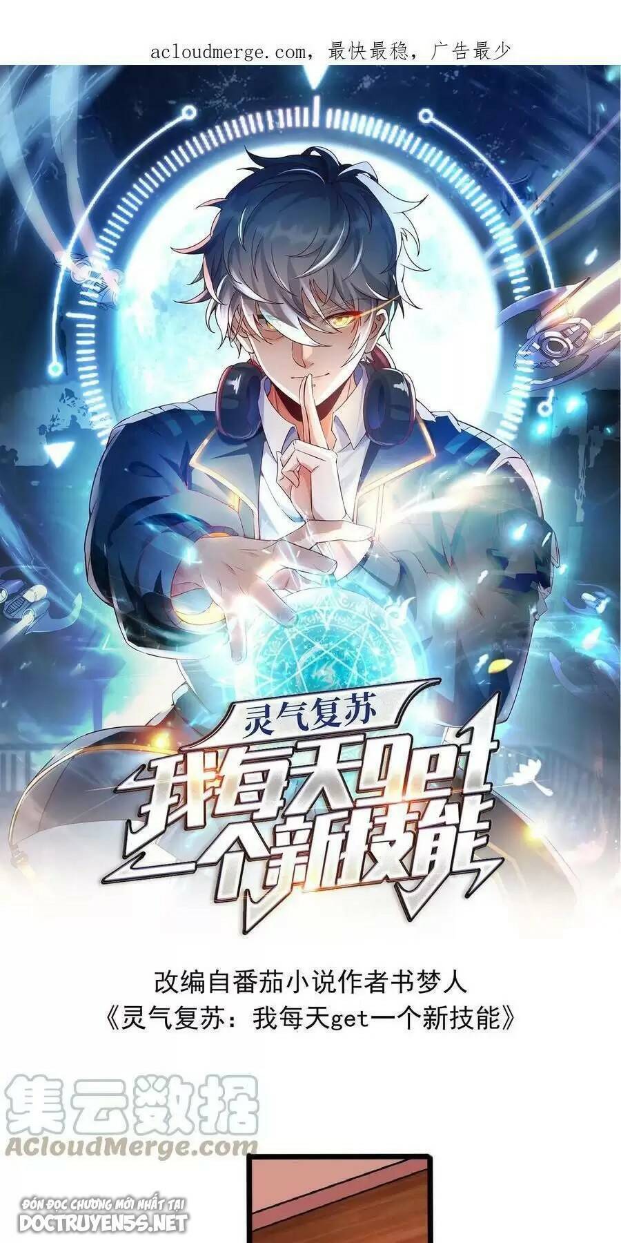 Linh Khí Khôi Phục: Ta Mỗi Ngày Thu Được Một Cái Kỹ Năng Mới Chap 66 - Next Chap 67