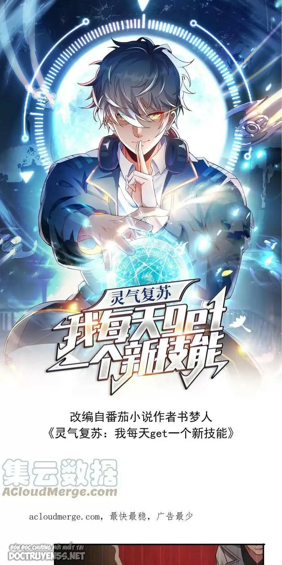 Linh Khí Khôi Phục: Ta Mỗi Ngày Thu Được Một Cái Kỹ Năng Mới Chap 67 - Next Chap 68