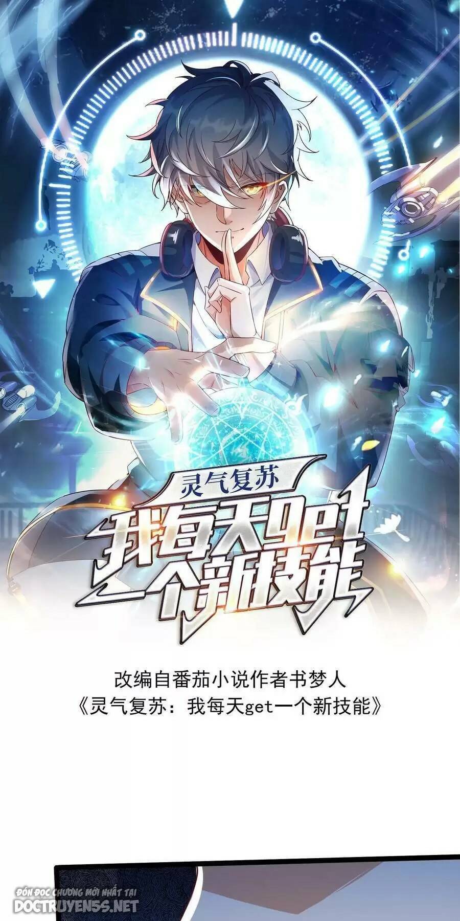 Linh Khí Khôi Phục: Ta Mỗi Ngày Thu Được Một Cái Kỹ Năng Mới Chap 68 - Next Chap 69