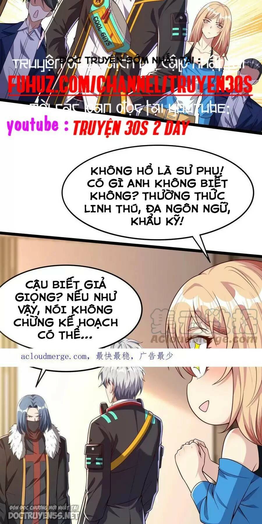 Linh Khí Khôi Phục: Ta Mỗi Ngày Thu Được Một Cái Kỹ Năng Mới Chap 68 - Next Chap 69