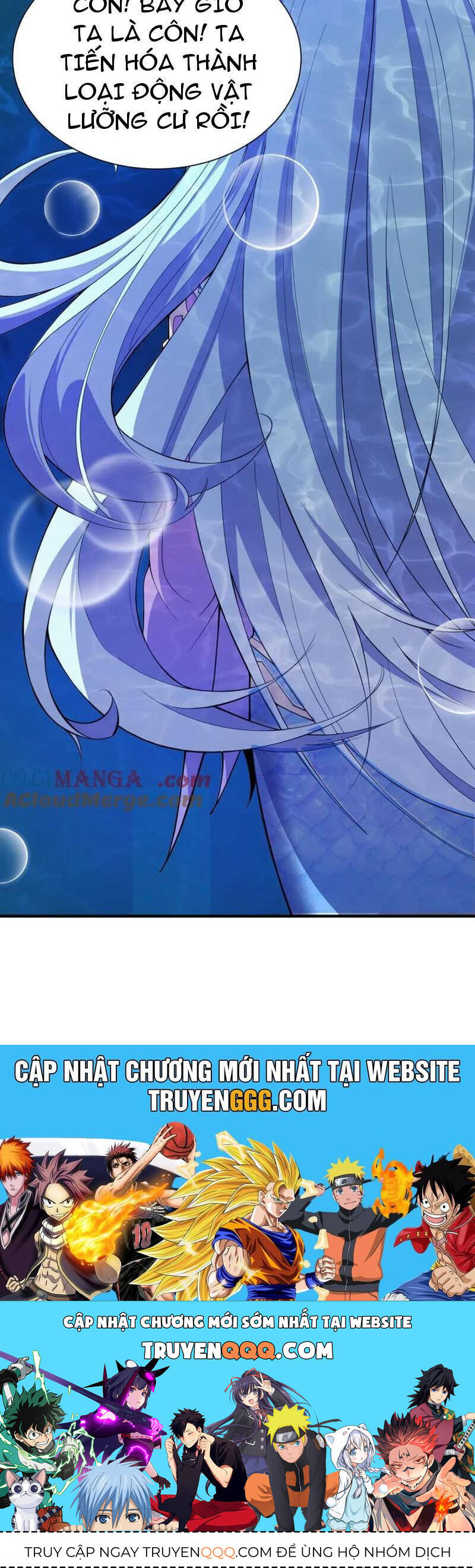 Linh Khí Khôi Phục: Từ Cá Chép Tiến Hóa Thành Thần Long Chap 16 - Next Chap 17