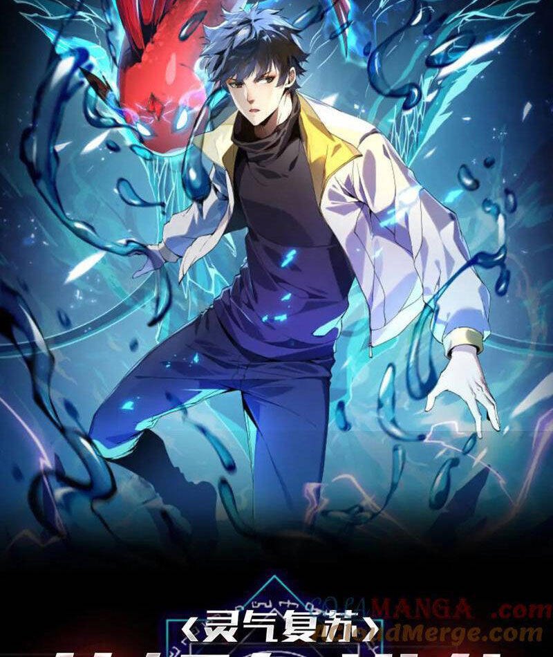 Linh Khí Khôi Phục: Từ Cá Chép Tiến Hóa Thành Thần Long Chap 18 - Next Chap 19