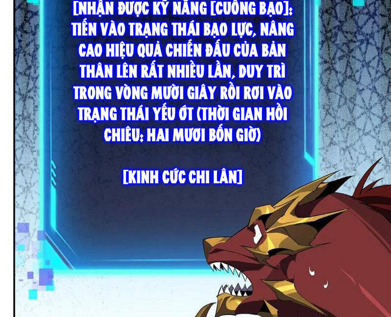 Linh Khí Khôi Phục: Từ Cá Chép Tiến Hóa Thành Thần Long Chap 19 - Next Chap 20