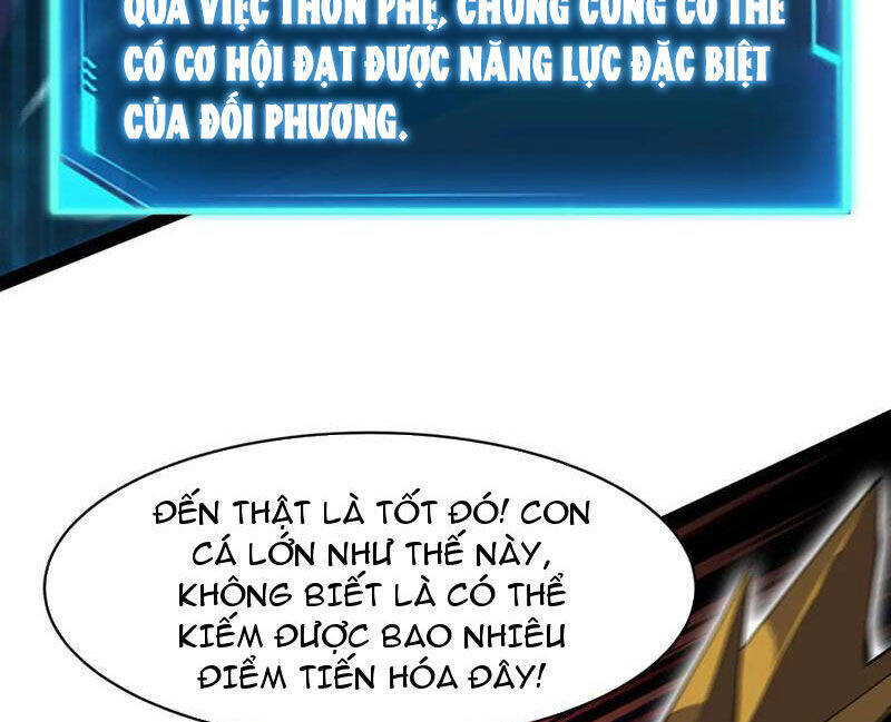 Linh Khí Khôi Phục: Từ Cá Chép Tiến Hóa Thành Thần Long Chap 20 - Next Chap 21