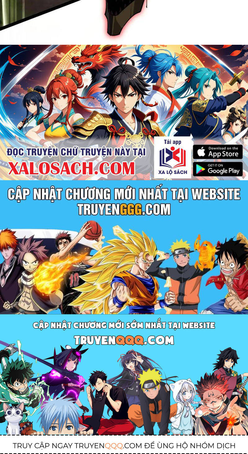 Linh Khí Khôi Phục: Từ Cá Chép Tiến Hóa Thành Thần Long Chap 21 - Next Chap 22