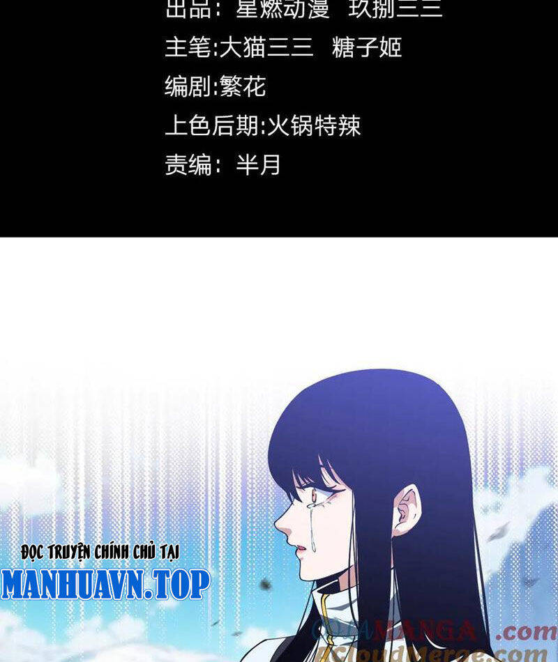 Linh Khí Khôi Phục: Từ Cá Chép Tiến Hóa Thành Thần Long Chap 23 - Next Chap 24