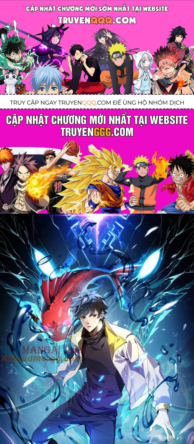 Linh Khí Khôi Phục: Từ Cá Chép Tiến Hóa Thành Thần Long Chap 25 - Next Chap 26