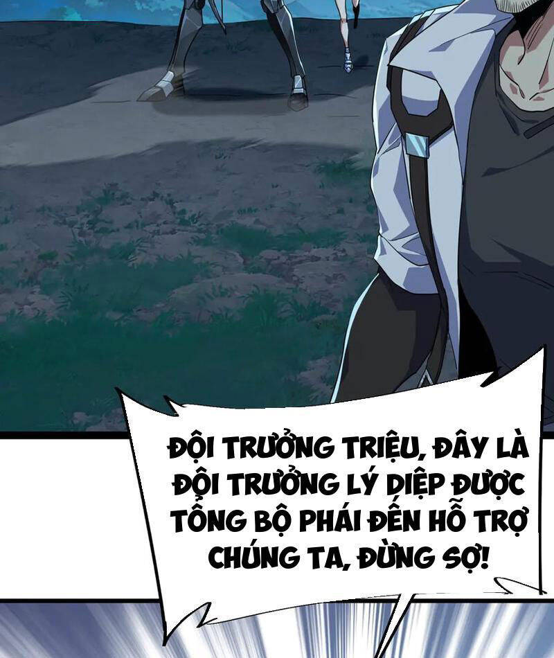 Linh Khí Khôi Phục: Từ Cá Chép Tiến Hóa Thành Thần Long Chap 25 - Next Chap 26