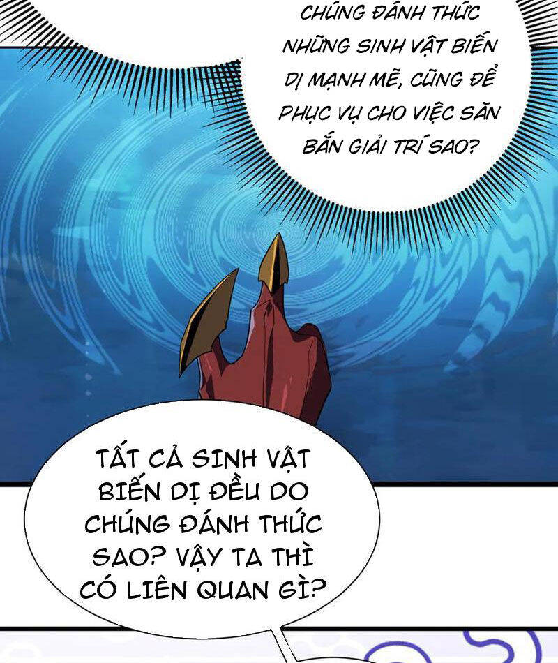 Linh Khí Khôi Phục: Từ Cá Chép Tiến Hóa Thành Thần Long Chap 25 - Next Chap 26