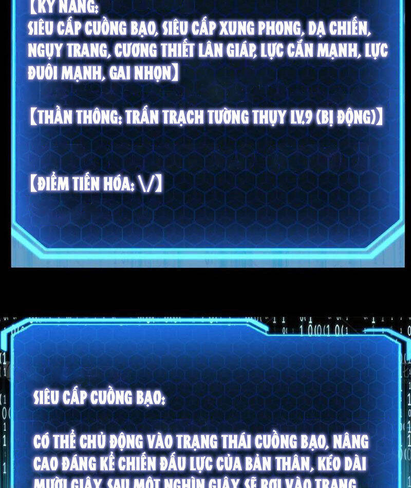 Linh Khí Khôi Phục: Từ Cá Chép Tiến Hóa Thành Thần Long Chap 25 - Next Chap 26