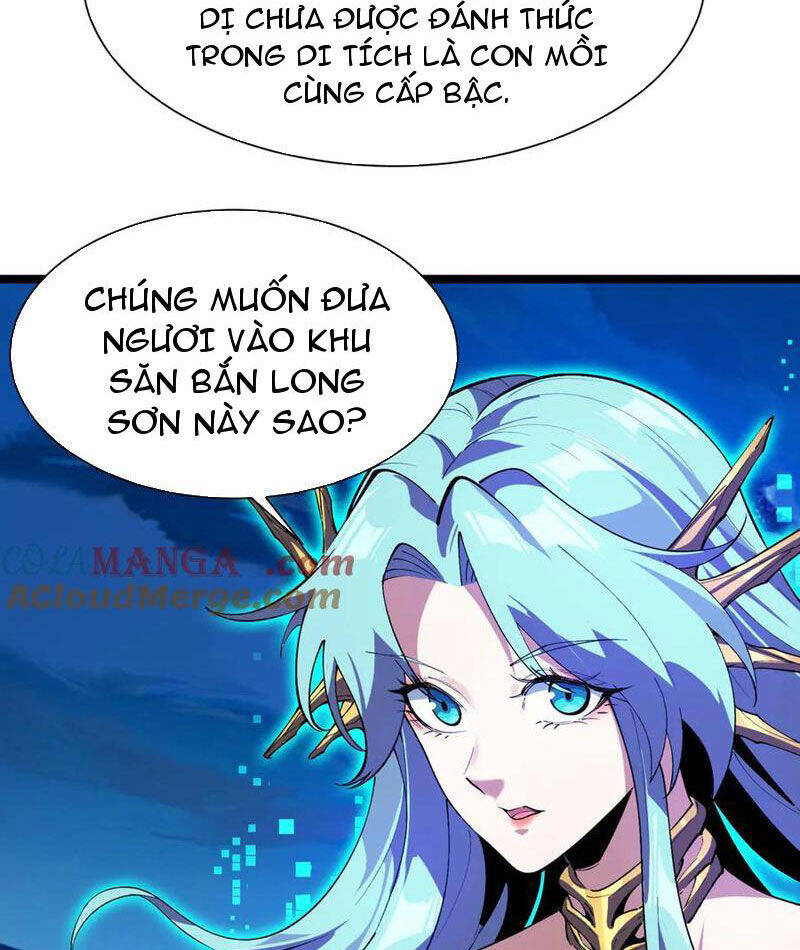 Linh Khí Khôi Phục: Từ Cá Chép Tiến Hóa Thành Thần Long Chap 25 - Next Chap 26
