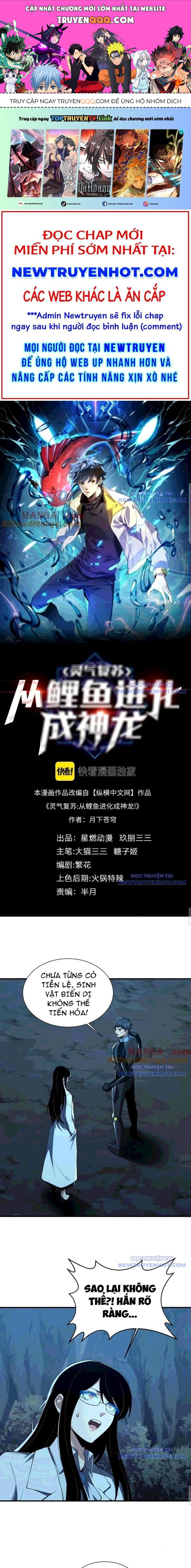 Linh Khí Khôi Phục: Từ Cá Chép Tiến Hóa Thành Thần Long Chap 46 - Next Chap 47