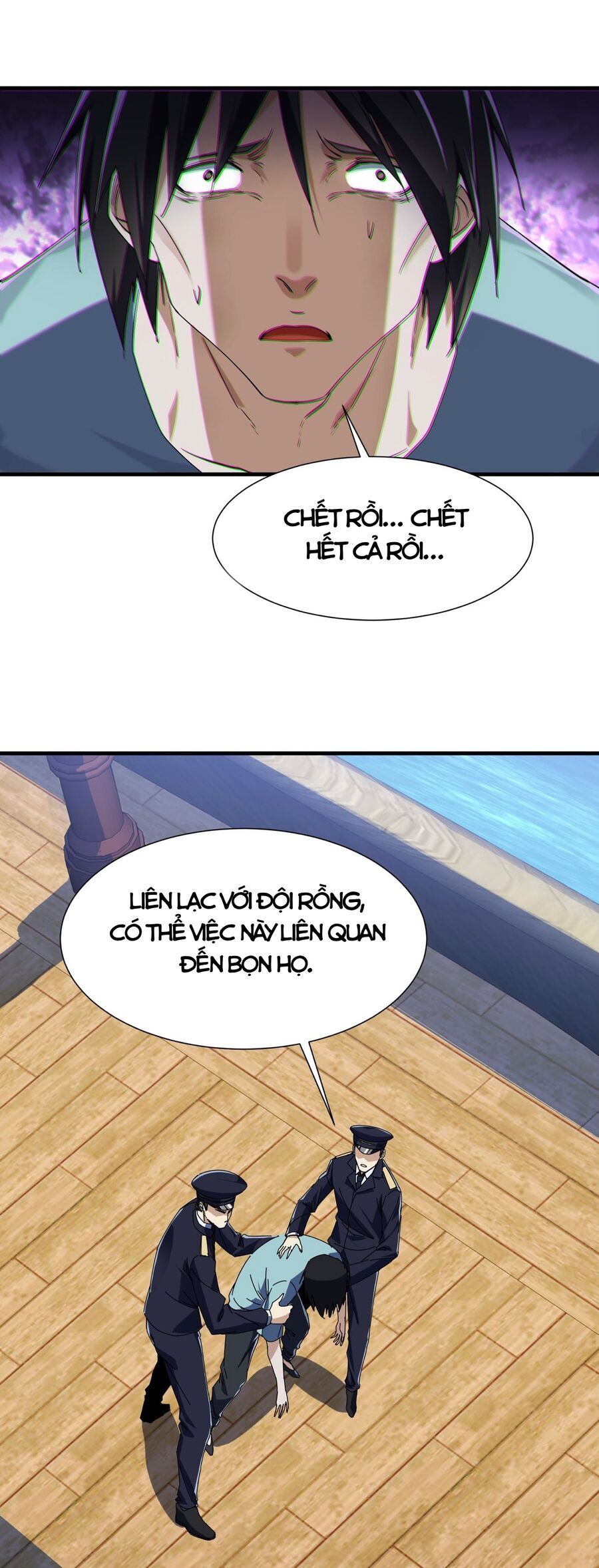 Linh Khí Khôi Phục: Từ Cá Chép Tiến Hóa Thành Thần Long Chap 5 - Next Chap 6