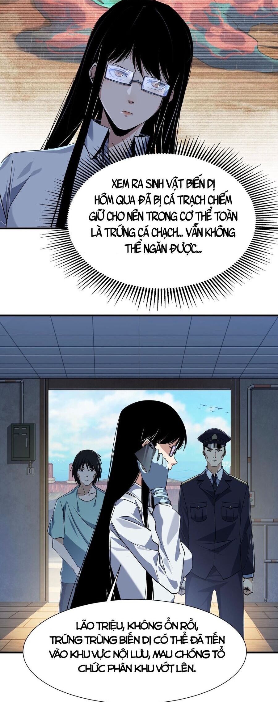 Linh Khí Khôi Phục: Từ Cá Chép Tiến Hóa Thành Thần Long Chap 5 - Next Chap 6