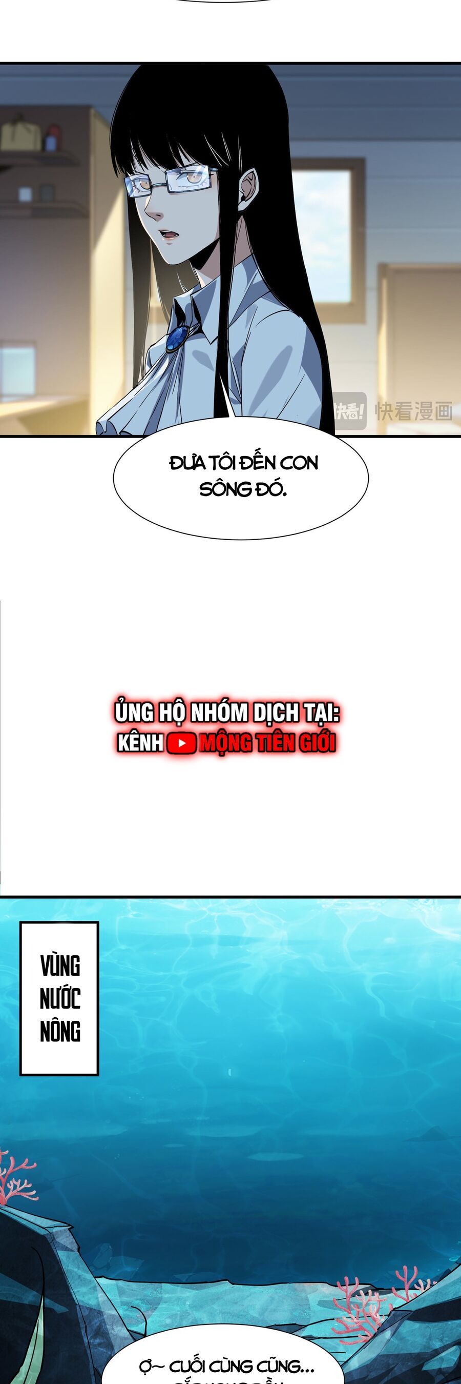 Linh Khí Khôi Phục: Từ Cá Chép Tiến Hóa Thành Thần Long Chap 5 - Next Chap 6