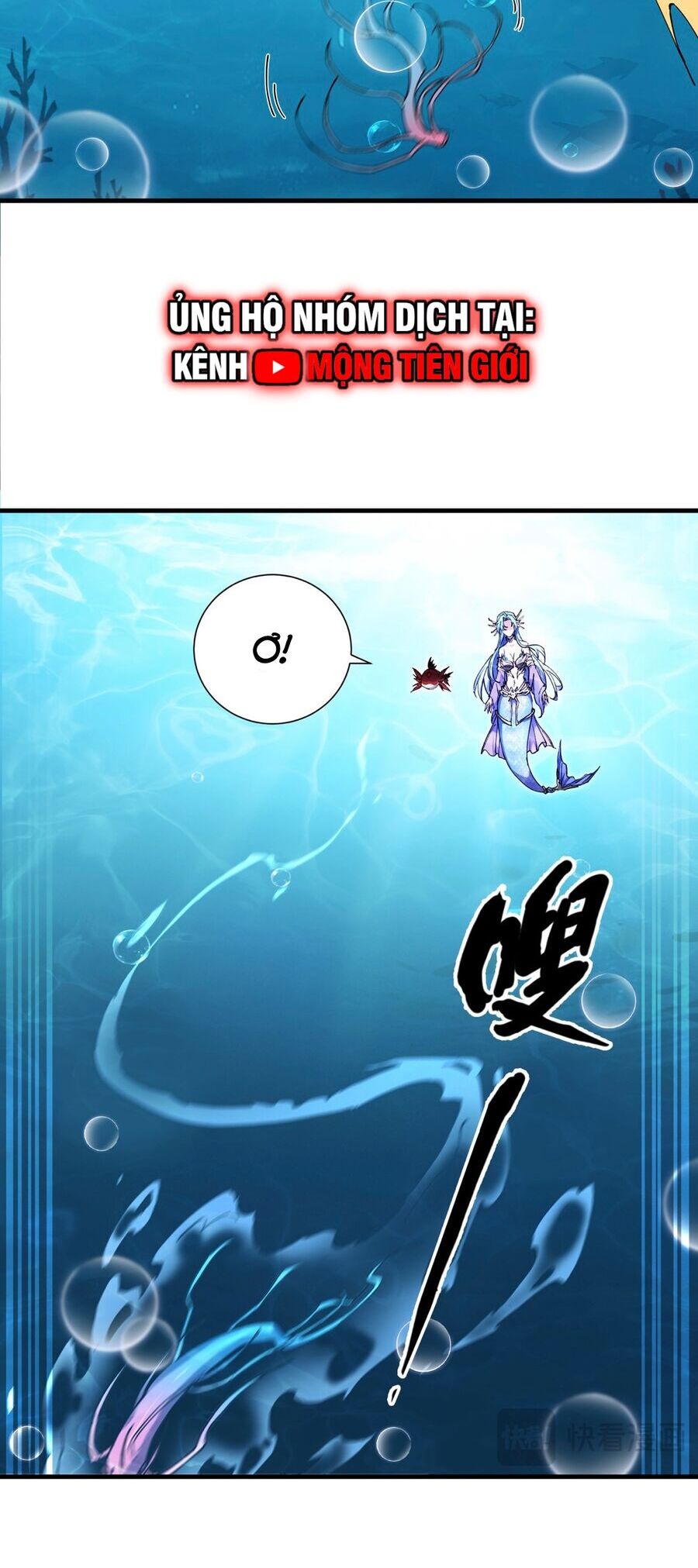 Linh Khí Khôi Phục: Từ Cá Chép Tiến Hóa Thành Thần Long Chap 5 - Next Chap 6