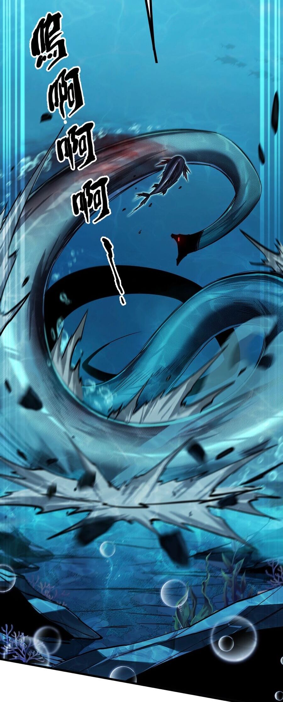 Linh Khí Khôi Phục: Từ Cá Chép Tiến Hóa Thành Thần Long Chap 6 - Next Chap 7