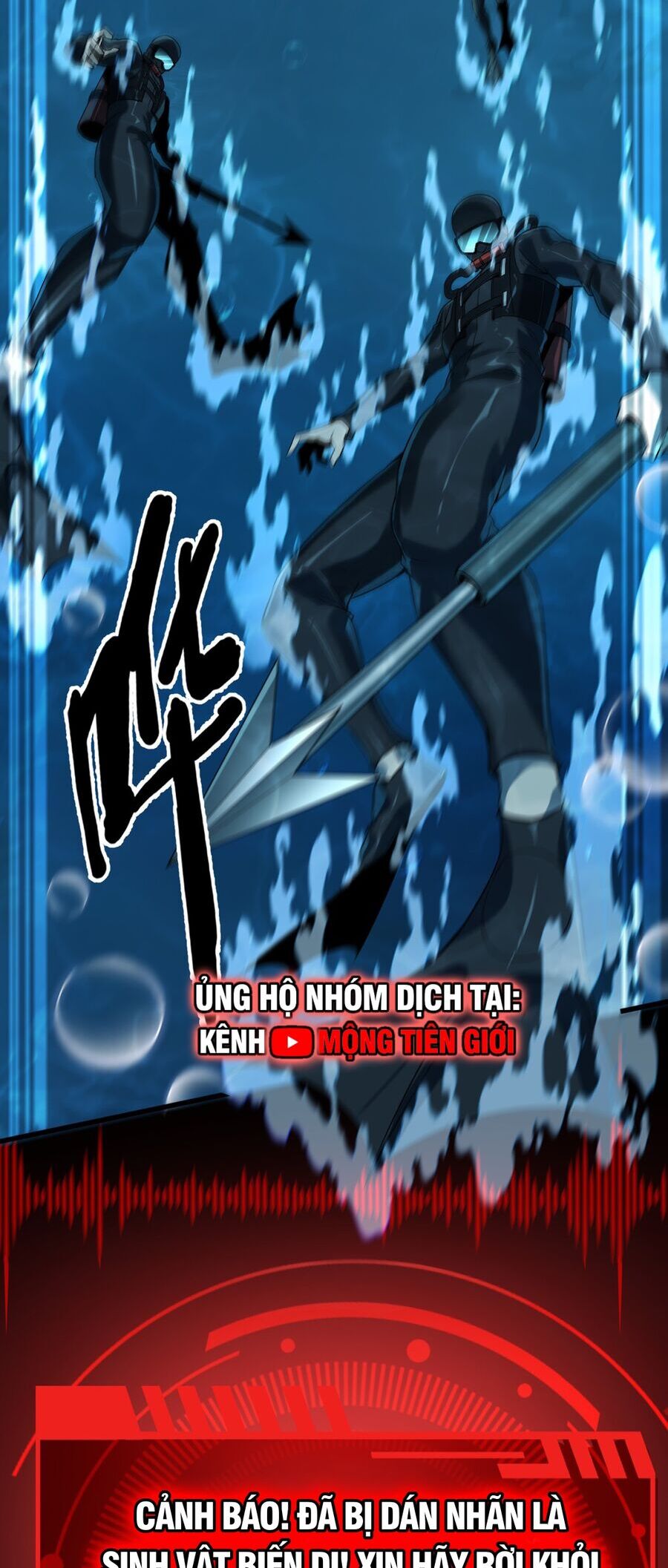 Linh Khí Khôi Phục: Từ Cá Chép Tiến Hóa Thành Thần Long Chap 6 - Next Chap 7