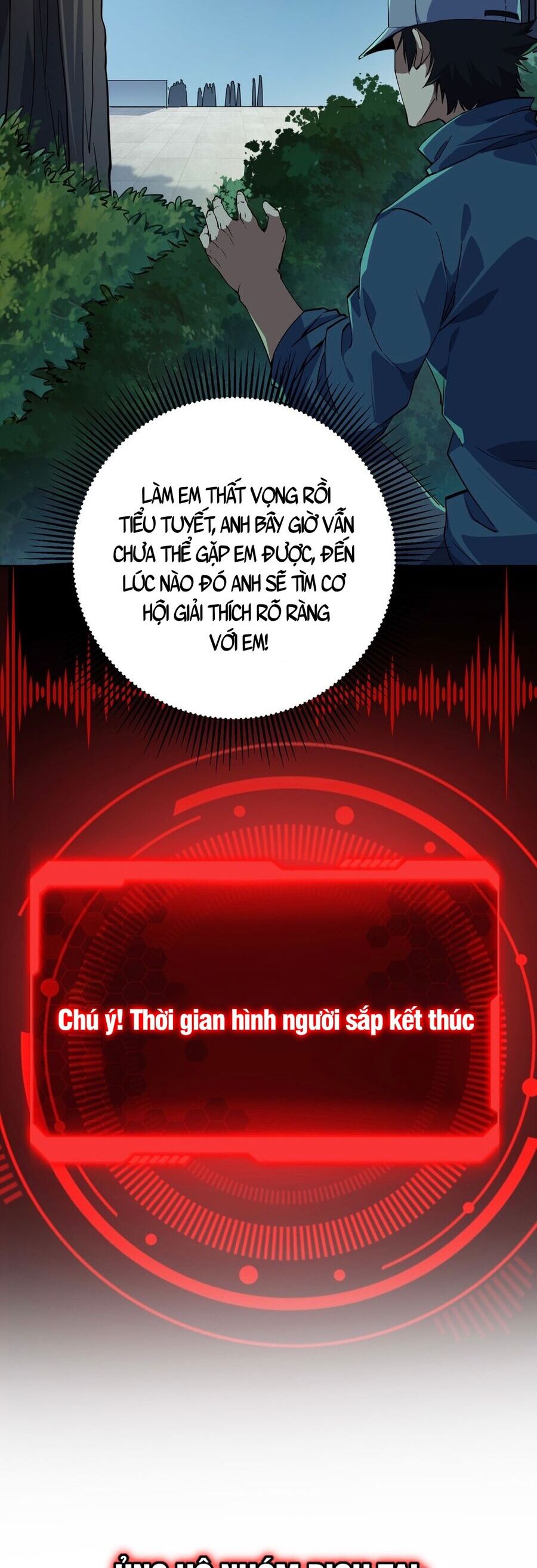 Linh Khí Khôi Phục: Từ Cá Chép Tiến Hóa Thành Thần Long Chap 7 - Next Chap 8