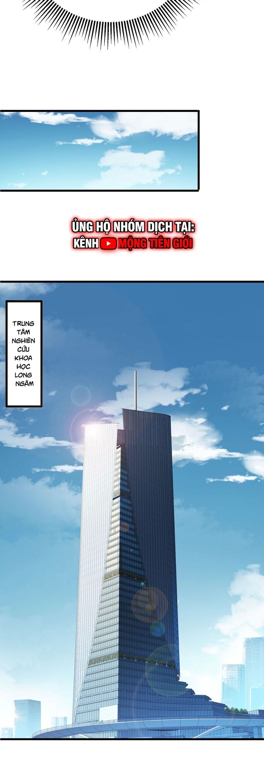 Linh Khí Khôi Phục: Từ Cá Chép Tiến Hóa Thành Thần Long Chap 7 - Next Chap 8