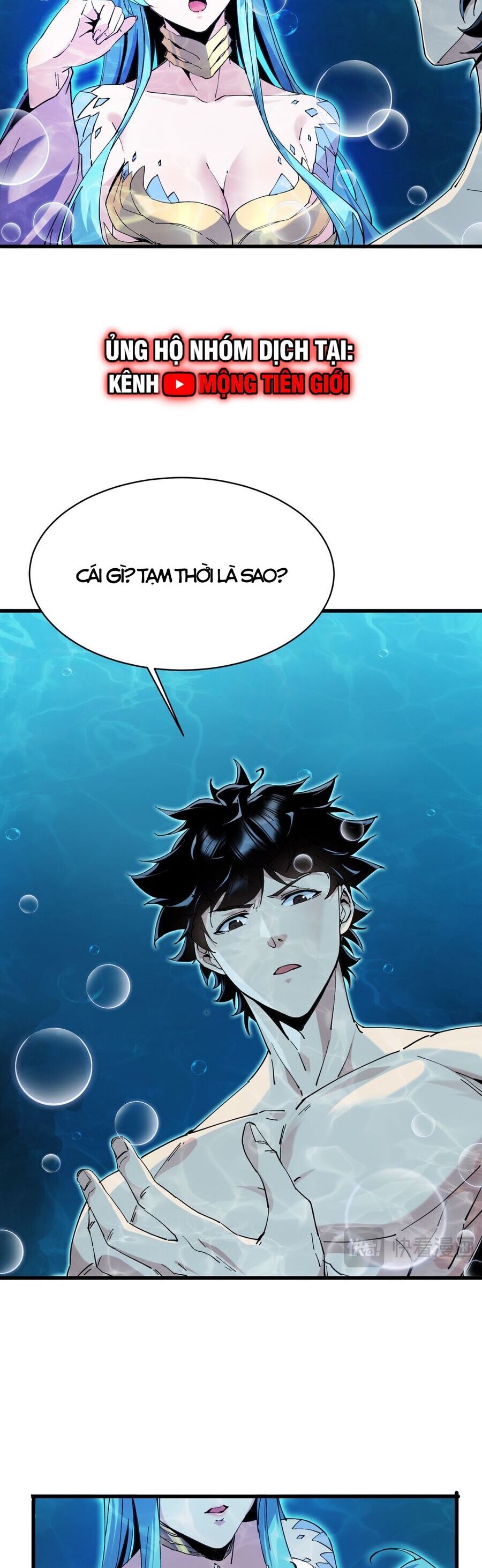 Linh Khí Khôi Phục: Từ Cá Chép Tiến Hóa Thành Thần Long Chap 7 - Next Chap 8