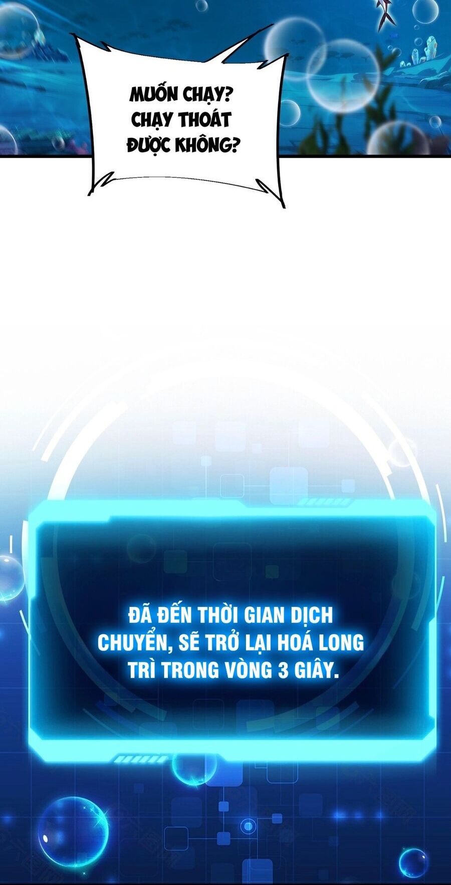 Linh Khí Khôi Phục: Từ Cá Chép Tiến Hóa Thành Thần Long Chap 8 - Next Chap 9