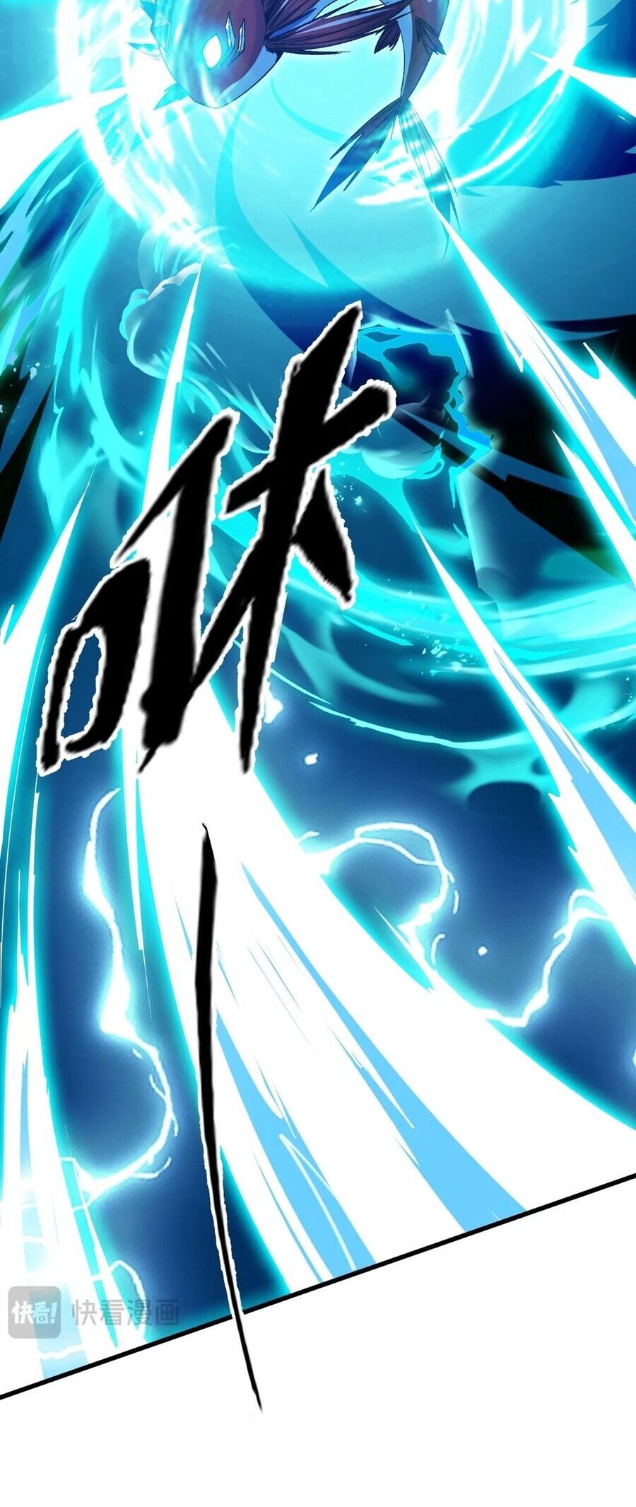 Linh Khí Khôi Phục: Từ Cá Chép Tiến Hóa Thành Thần Long Chap 8 - Next Chap 9