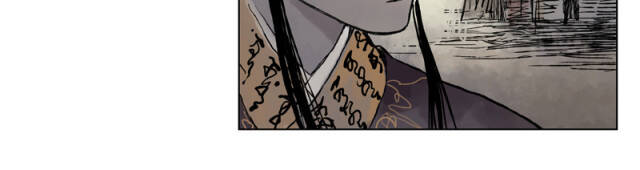 Linh Khư Chap 12 - Next Chap 13