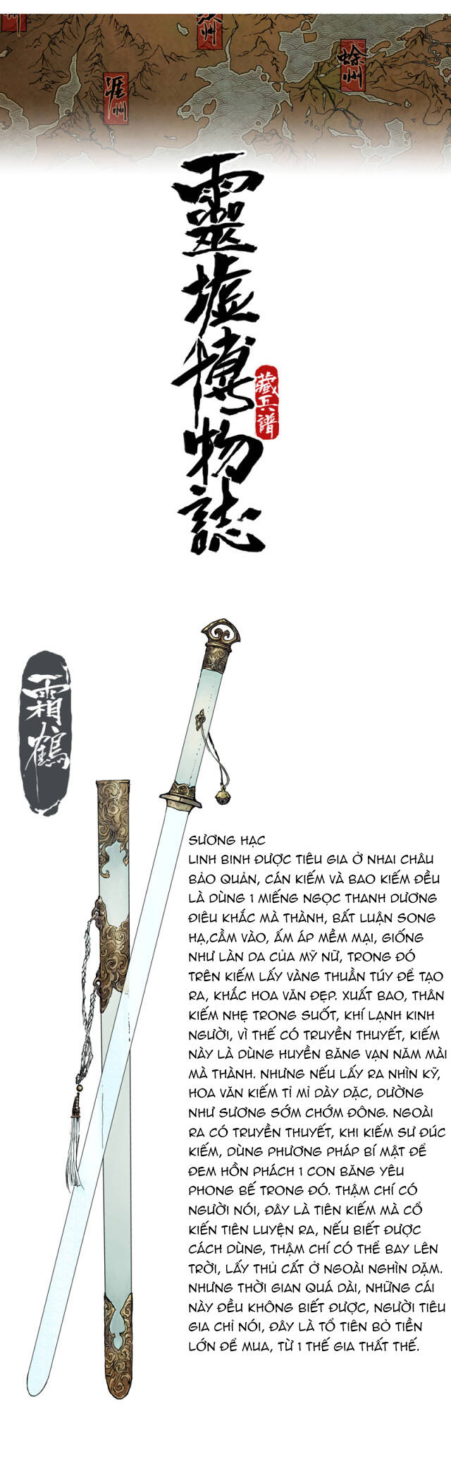 Linh Khư Chap 12 - Next Chap 13