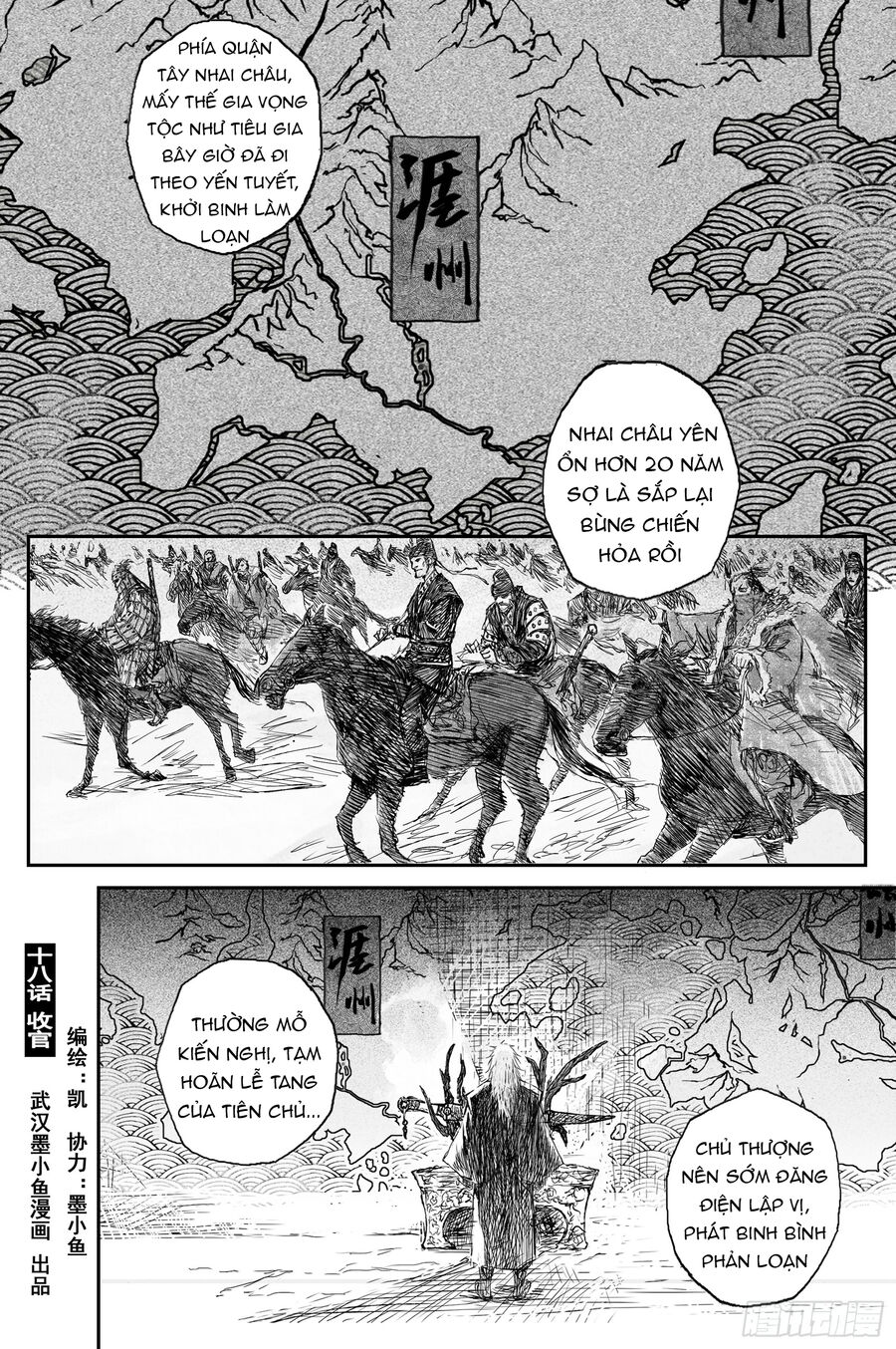 Linh Khư Chap 68 - Next Chap 69