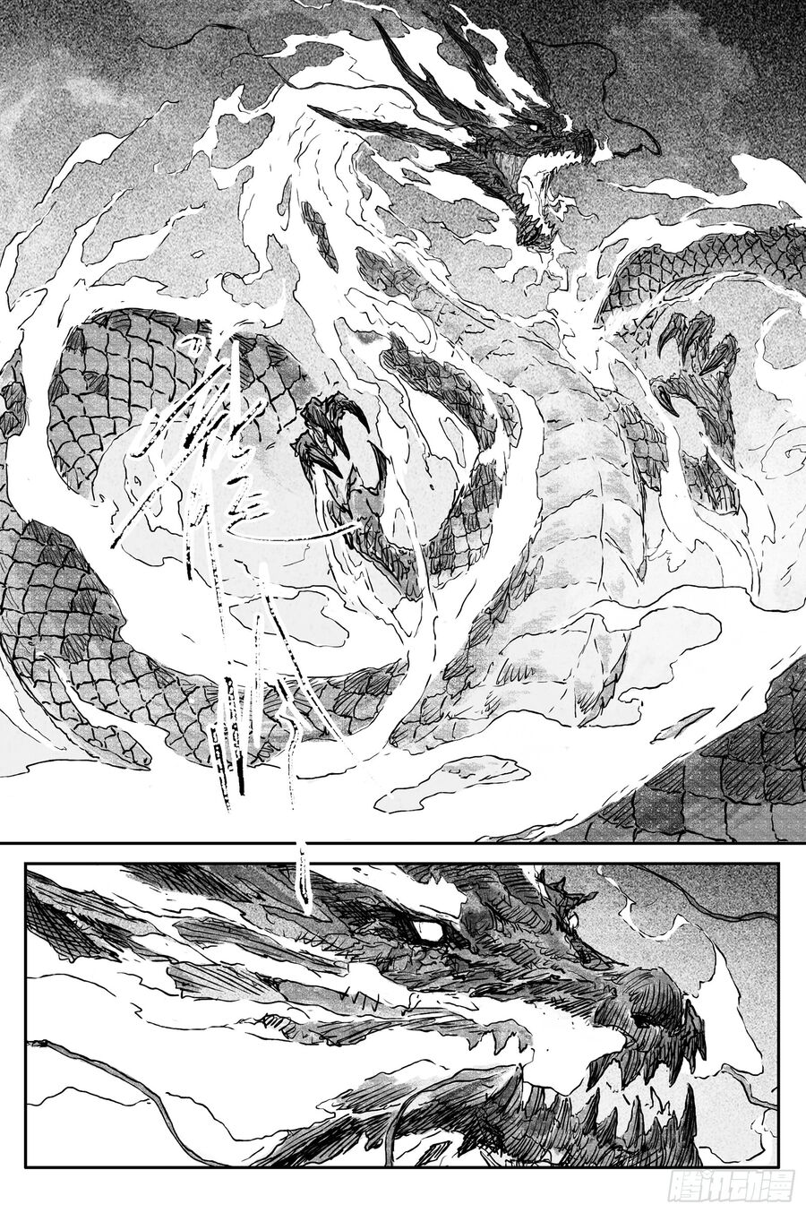 Linh Khư Chap 87 - Next Chap 88