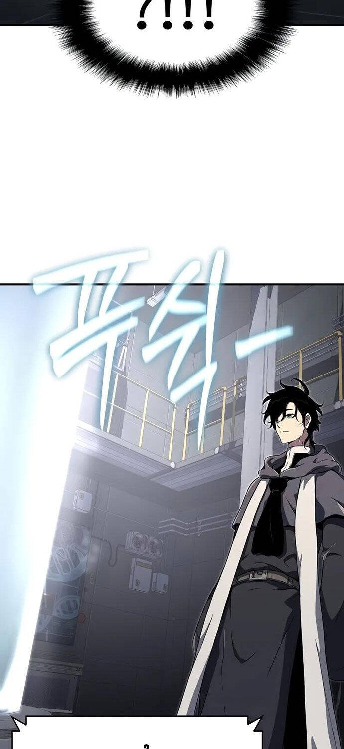 Linh Mục Tha Hóa Chap 56 - Next Chap 57