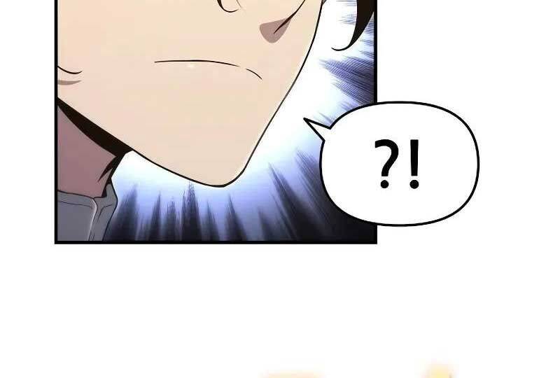 Linh Mục Tha Hóa Chap 58 - Next Chap 59