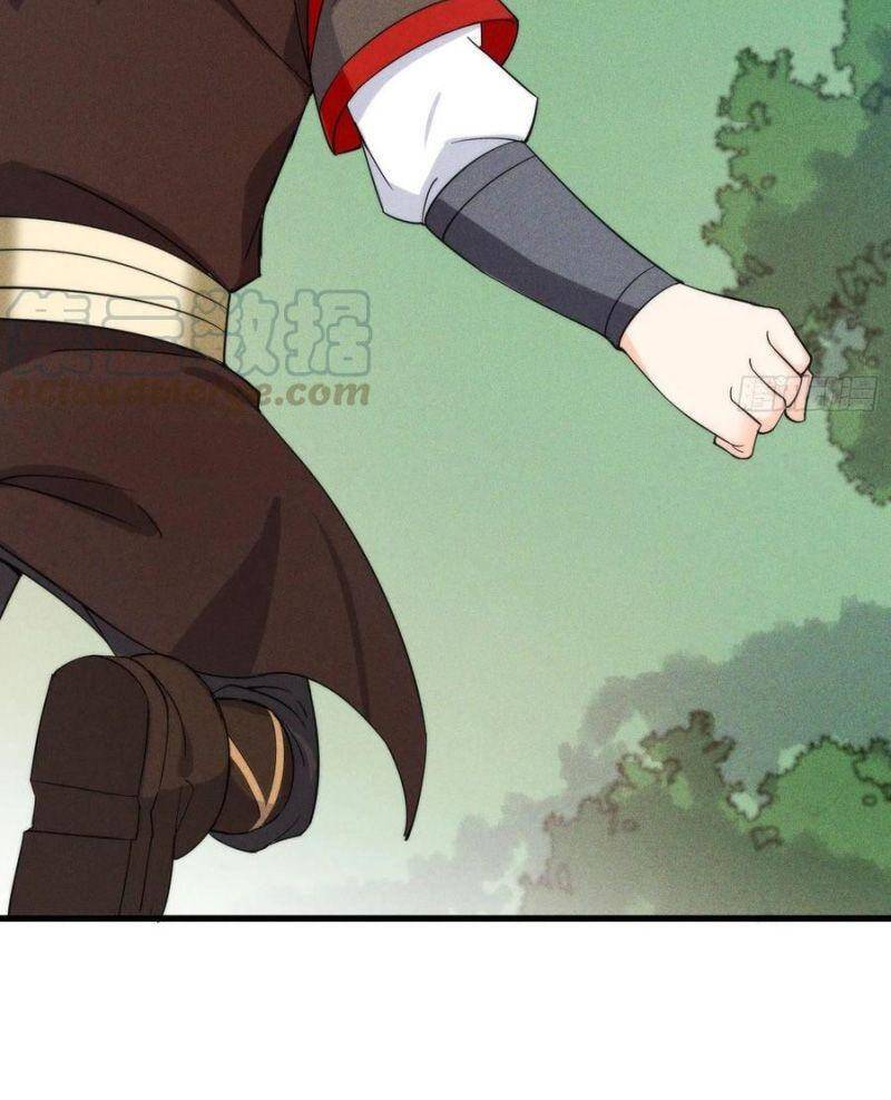 Linh Tôn Chi Tử Chap 103 - Next Chap 104