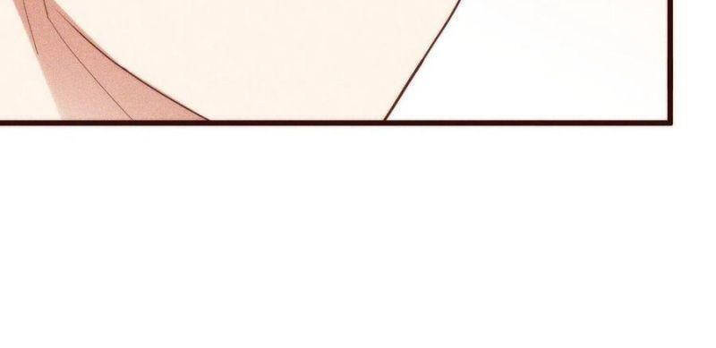 Linh Tôn Chi Tử Chap 105 - Next Chap 106