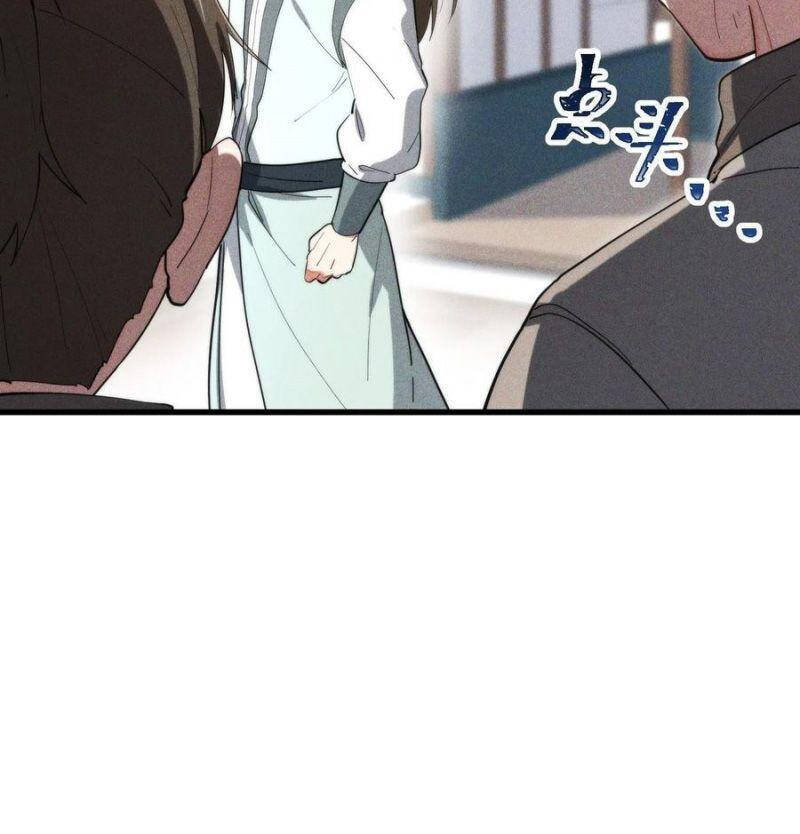 Linh Tôn Chi Tử Chap 105 - Next Chap 106