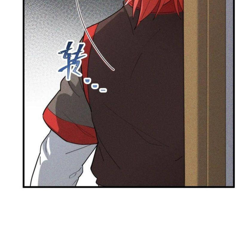 Linh Tôn Chi Tử Chap 105 - Next Chap 106