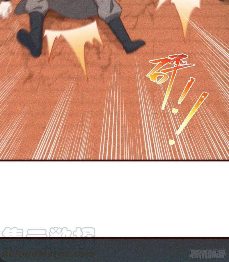 Linh Tôn Chi Tử Chap 105 - Next Chap 106