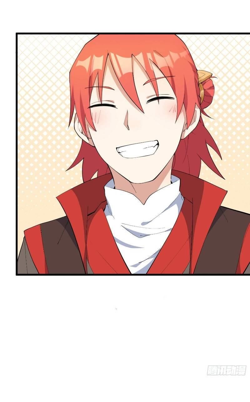 Linh Tôn Chi Tử Chap 20 - Next Chap 21