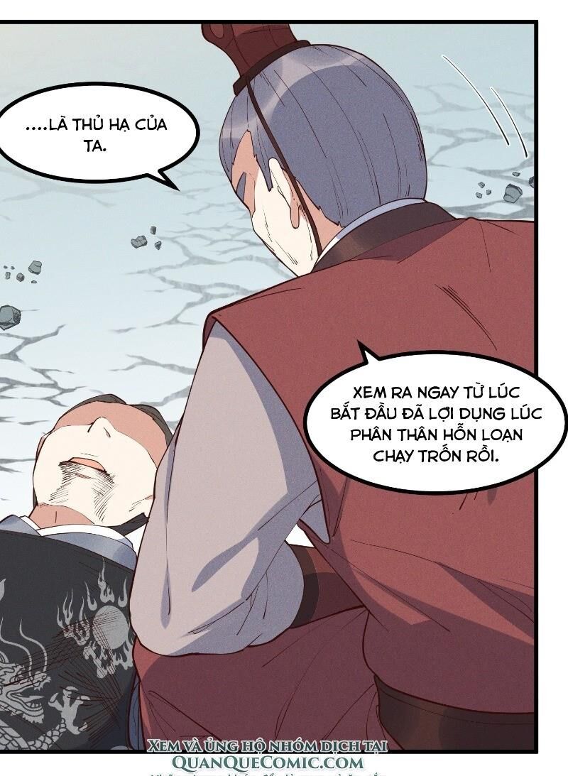 Linh Tôn Chi Tử Chap 29 - Next Chap 30