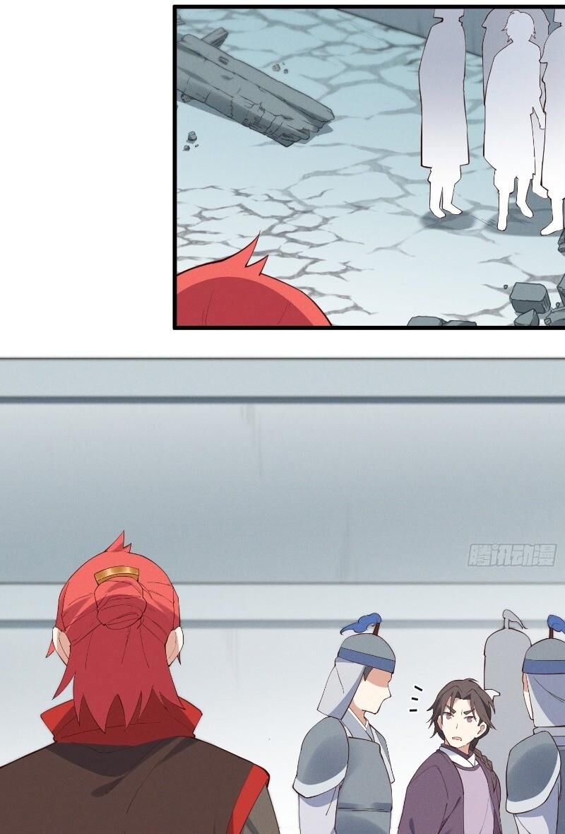 Linh Tôn Chi Tử Chap 29 - Next Chap 30