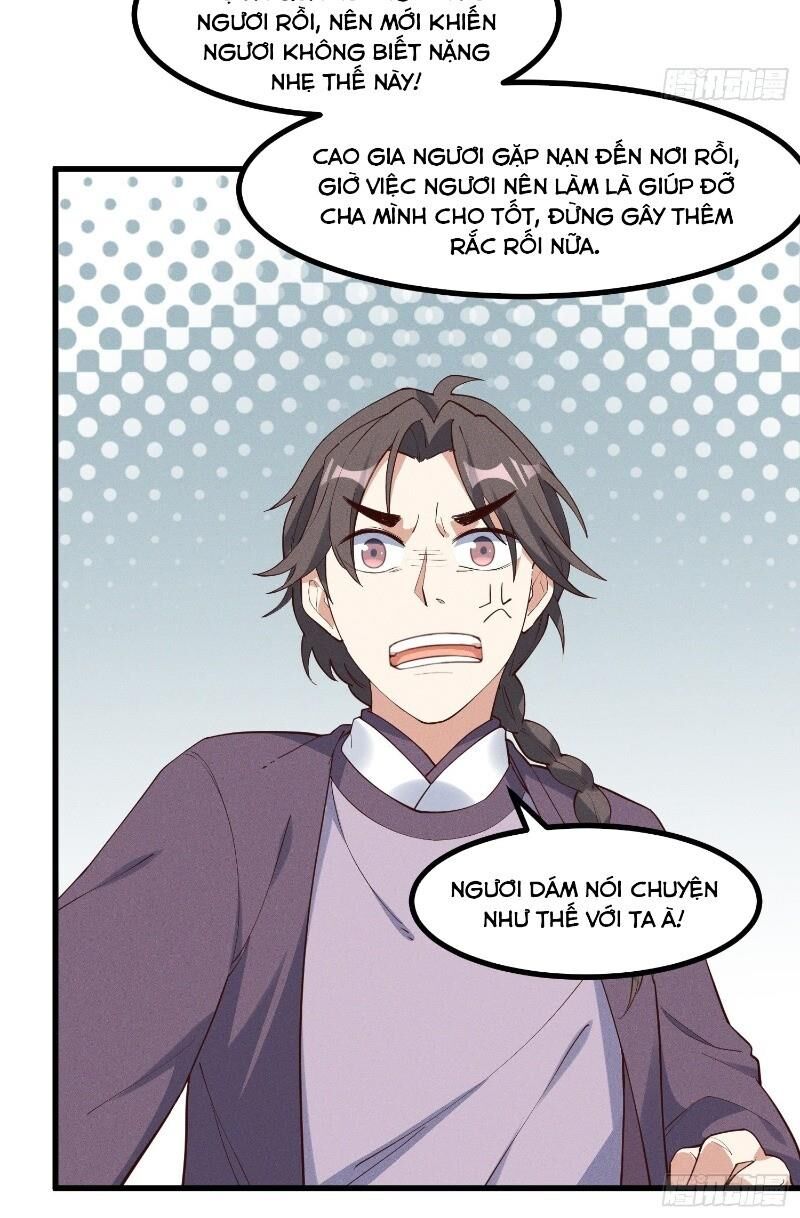 Linh Tôn Chi Tử Chap 29 - Next Chap 30