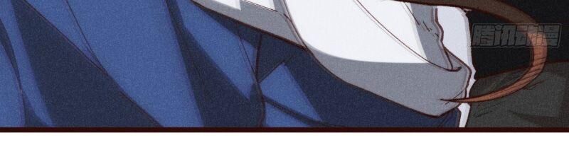 Linh Tôn Chi Tử Chap 53 - Next Chap 54