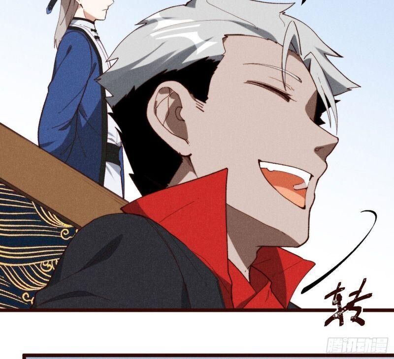 Linh Tôn Chi Tử Chap 53 - Next Chap 54